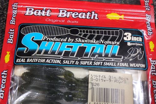 Bait Breath ̎ĎÎ 3inch/ҎێS